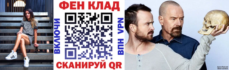 Амфетамин Розовый  Бирск 