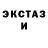 ГЕРОИН белый Pita Vv