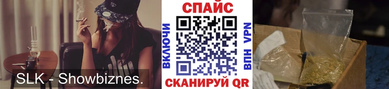 БУТИРАТ 99%  Бирск 