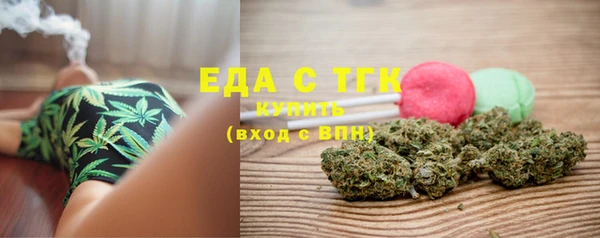 кокаин колумбия Алексин