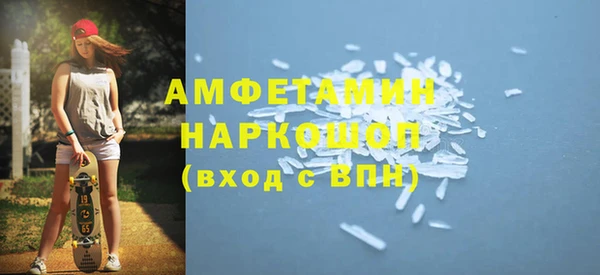 мяу мяу мука Алексеевка