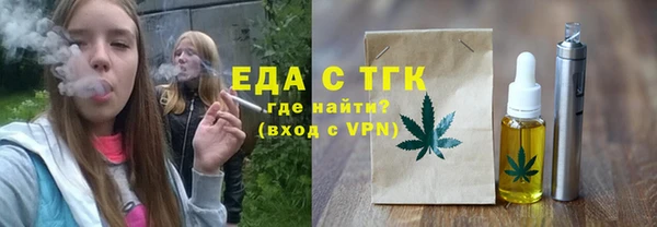 PSILOCYBIN Арсеньев