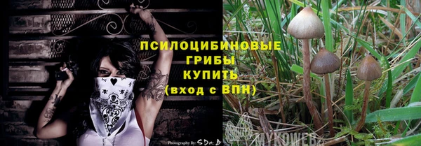 кокаин колумбия Алексин