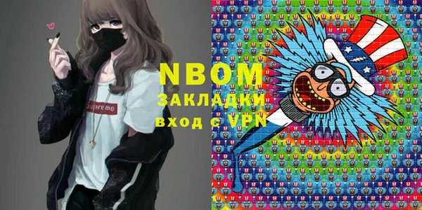кокаин колумбия Алексин