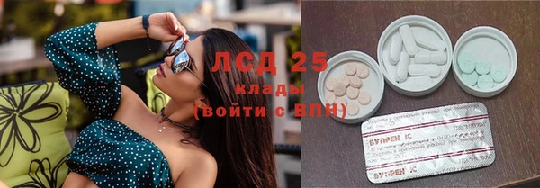 мяу мяу мука Алексеевка