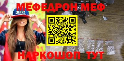 кокаин колумбия Рузаевка