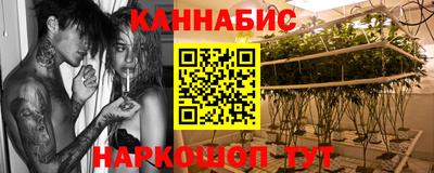 кокаин колумбия Рузаевка