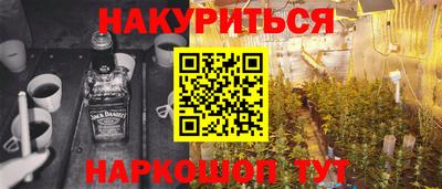 соль ск Рязань