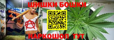 соль ск Рязань