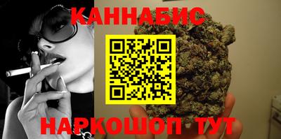мефедрон Рыбинск