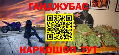 кокаин колумбия Рузаевка
