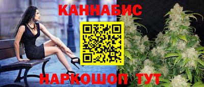 кокаин колумбия Рузаевка