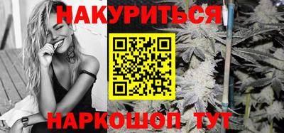 кокаин колумбия Рузаевка