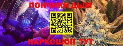 кокаин колумбия Рузаевка