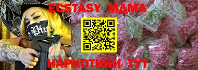 кокаин колумбия Рузаевка