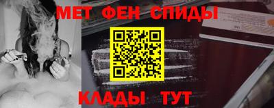 соль ск Рязань