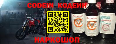 кокаин колумбия Рузаевка