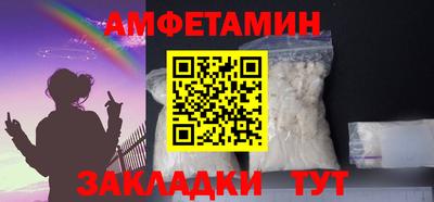 кокаин колумбия Рузаевка