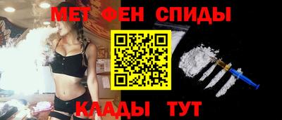 соль ск Рязань
