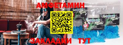 кокаин колумбия Рузаевка