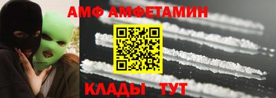 кокаин колумбия Рузаевка