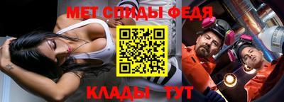 кокаин колумбия Рузаевка