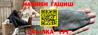 соль ск Рязань