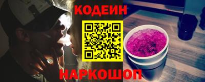 кокаин колумбия Рузаевка