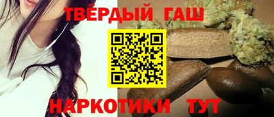 кокаин колумбия Рузаевка