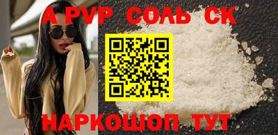 кокаин колумбия Рузаевка