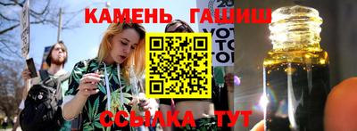 кокаин колумбия Рузаевка