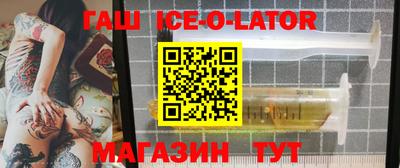кокаин колумбия Рузаевка