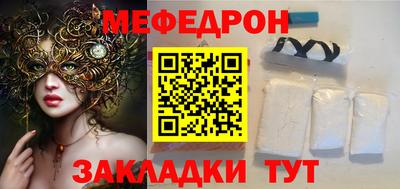 кокаин колумбия Рузаевка