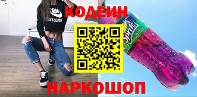 кокаин колумбия Рузаевка