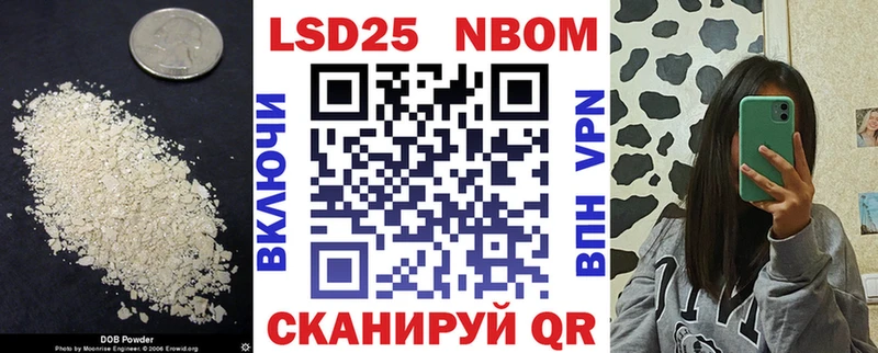 ЛСД экстази ecstasy  Бирск 