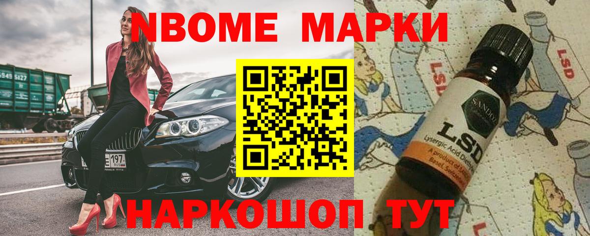 ЛСД экстази ecstasy  ЛСД экстази ecstasy  Вход с VPN  Бирск 