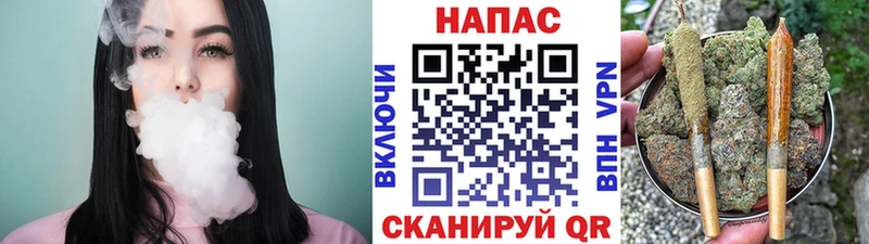Шишки марихуана Bruce Banner  закладки  Бирск 