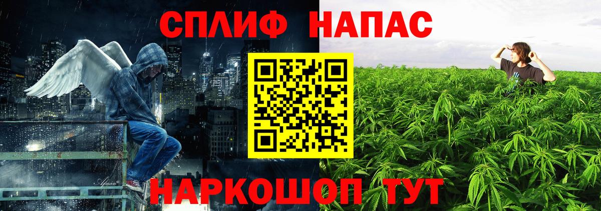 Бирск  Каннабис White Widow  Канабис LSD WEED  Вход с VPN  Канабис конопля  МАРИХУАНА ГИДРОПОН 